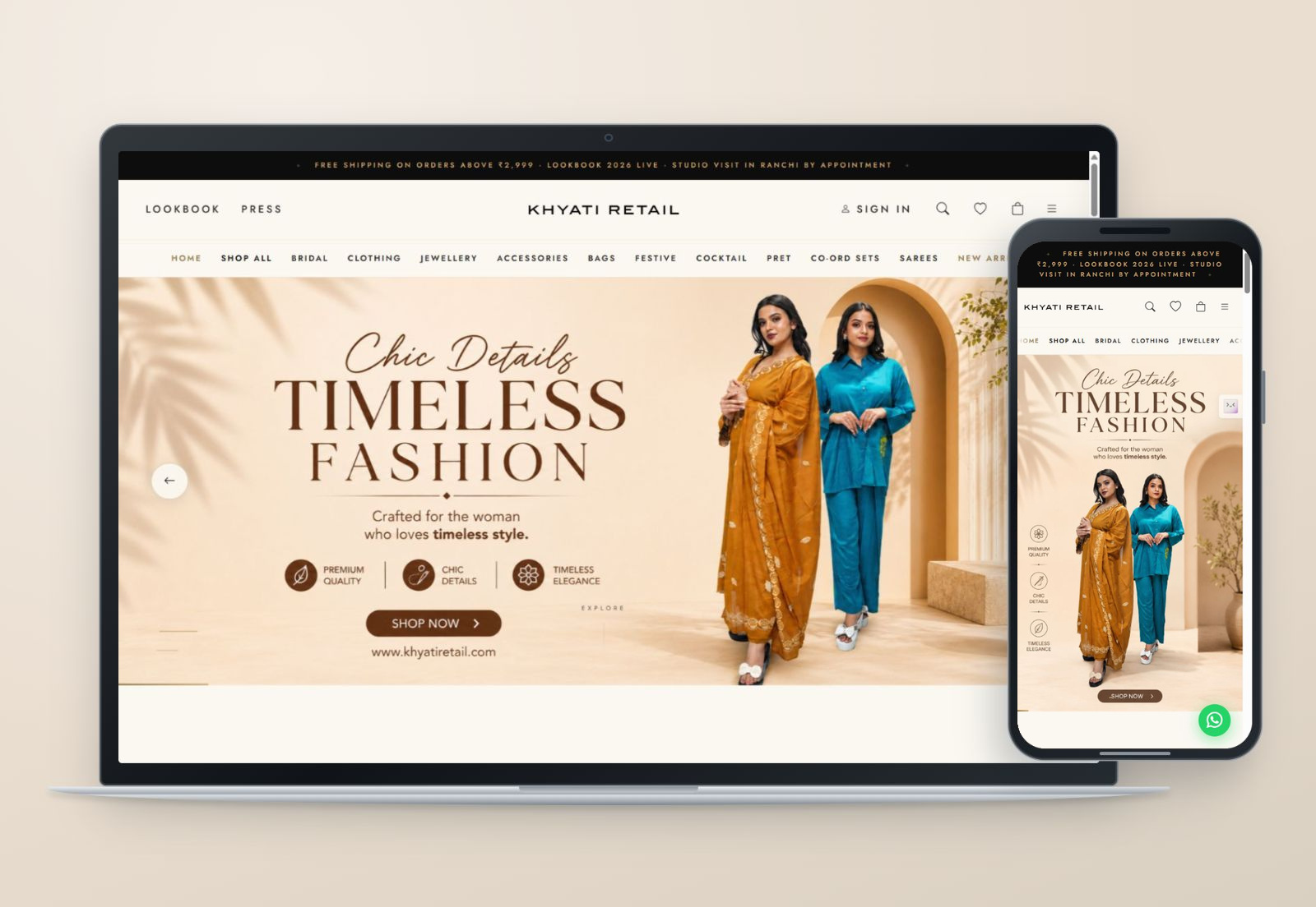 Khyati Retail website shown on a laptop and phone