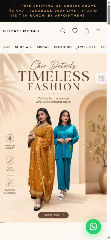 Khyati Retail actual mobile homepage